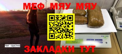 прущие грибы Кимры