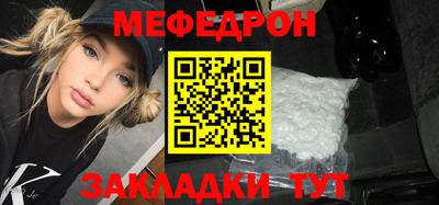 ПСИЛОЦИБИНОВЫЕ ГРИБЫ Кингисепп