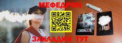ПСИЛОЦИБИНОВЫЕ ГРИБЫ Кингисепп