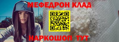 прущие грибы Кимры