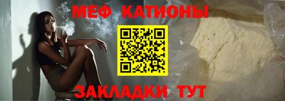 ПСИЛОЦИБИНОВЫЕ ГРИБЫ Кингисепп