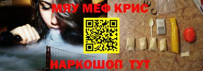 прущие грибы Кимры