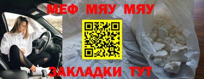 ПСИЛОЦИБИНОВЫЕ ГРИБЫ Кингисепп