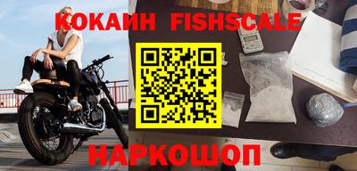 ПСИЛОЦИБИНОВЫЕ ГРИБЫ Кингисепп