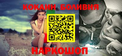ПСИЛОЦИБИНОВЫЕ ГРИБЫ Кингисепп