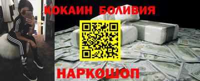 дурь Кинель