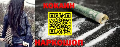 прущие грибы Кимры