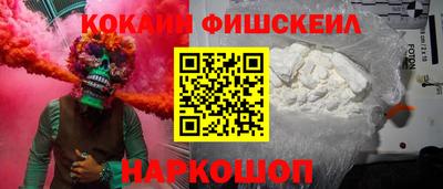 прущие грибы Кимры