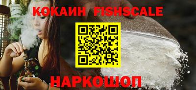 прущие грибы Кимры