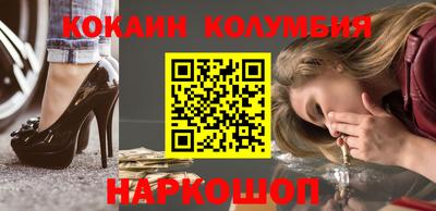 дурь Кинель