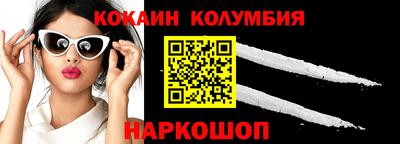 ПСИЛОЦИБИНОВЫЕ ГРИБЫ Кингисепп