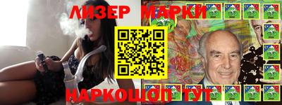 дурь Кинель