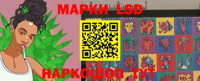 прущие грибы Кимры