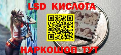 дурь Кинель