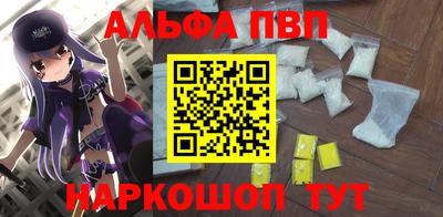 прущие грибы Кимры