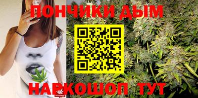 дурь Кинель