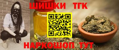 дурь Кинель