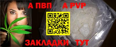 дурь Кинель