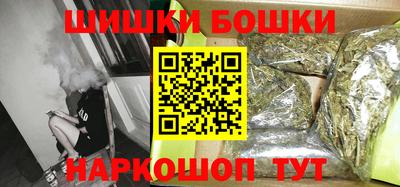 ПСИЛОЦИБИНОВЫЕ ГРИБЫ Кингисепп