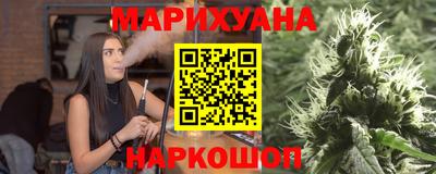 прущие грибы Кимры