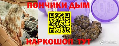 прущие грибы Кимры