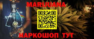 ПСИЛОЦИБИНОВЫЕ ГРИБЫ Кингисепп