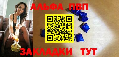 ПСИЛОЦИБИНОВЫЕ ГРИБЫ Кингисепп