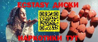 дурь Кинель