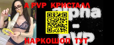 дурь Кинель