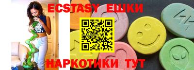 дурь Кинель