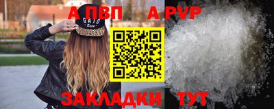 ПСИЛОЦИБИНОВЫЕ ГРИБЫ Кингисепп