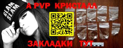 дурь Кинель
