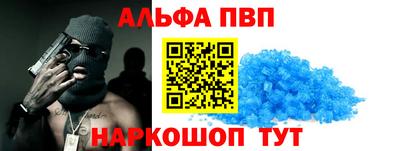 дурь Кинель