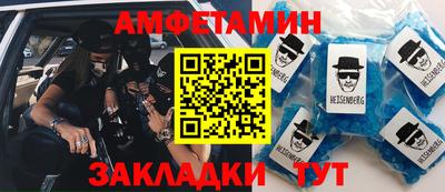 прущие грибы Кимры