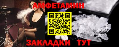 прущие грибы Кимры