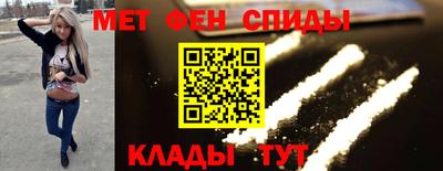 дурь Кинель