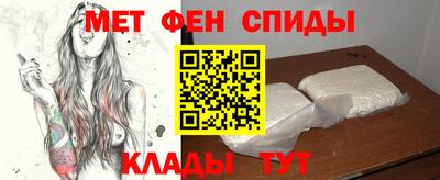 прущие грибы Кимры