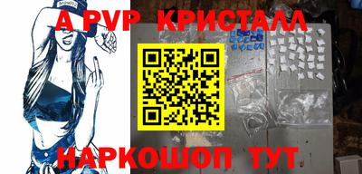дурь Кинель