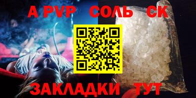 прущие грибы Кимры