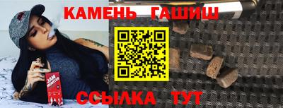 ПСИЛОЦИБИНОВЫЕ ГРИБЫ Кингисепп