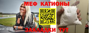 дурь Кинель