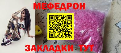 дурь Кинель
