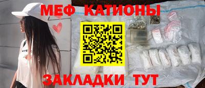 дурь Кинель