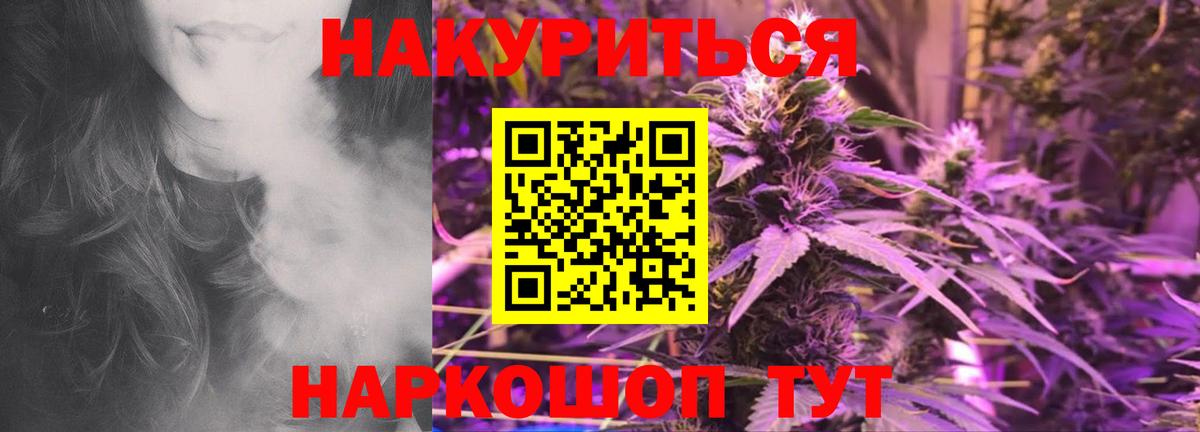  COCAIN Кандалакша